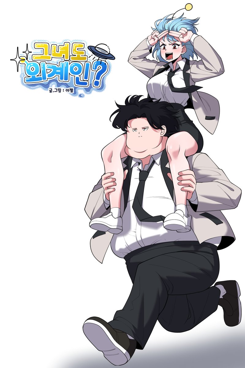 작업물

우주태운 문악