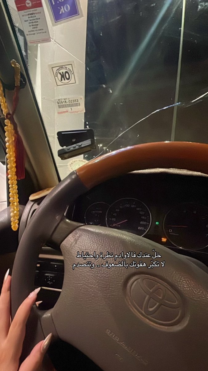 َ (@305he_) on Twitter photo 