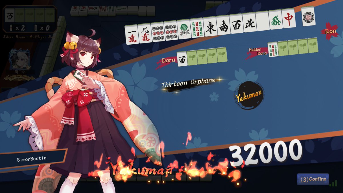 SimoBestia's tweet image. I would like to thank the Like A Dragon franchise for getting me into Mahjong.

I probably peaked and it's all downhill now.