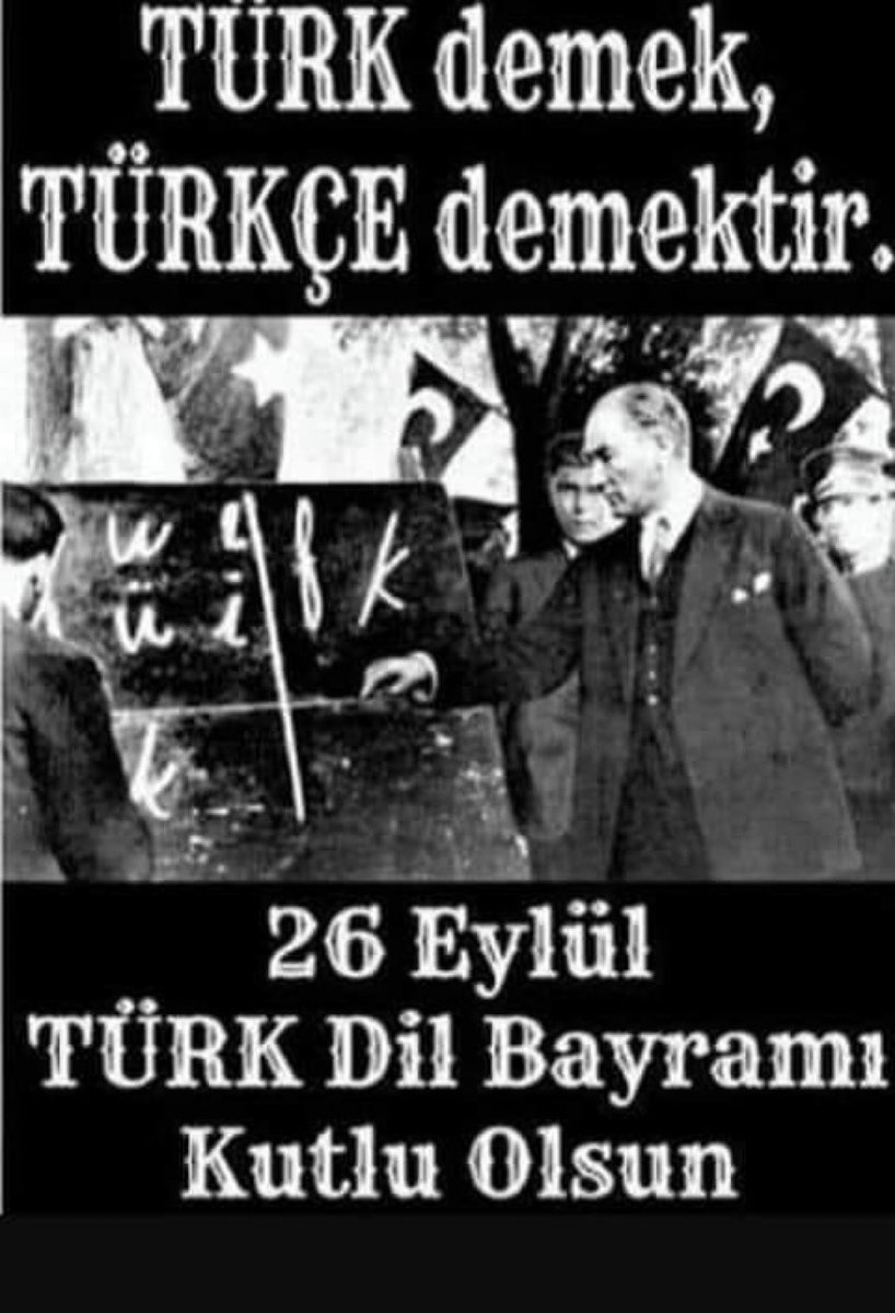 🇹🇷 26 EYLÜL DİL BAYRAMI 
TÜRKÇENİN KURTULUŞU

1. “Gece meşguliyetimiz, bildiğin gibi dil dersleri…
Gündüz de yalnız olarak aynı mesele üzerinde birkaç saat çalışıyorum.”
— Atatürk’ün Afet İnan’a mektubu, 23 Aralık 1937

Türkçemizin kurtuluş hikâyesine bakalım:
#tuerkdilbayramı