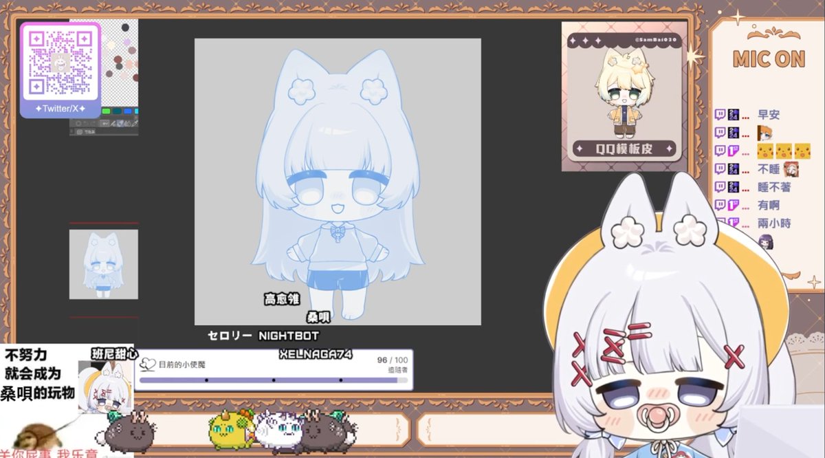 【 兔狸魔法鋪營業中】|MIC ON| !dc
twitch.tv/sambai030
