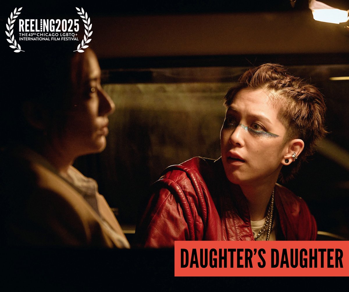 Before we move over to Chicago Filmmakers this weekend, we're ending our time at the Landmark with a bang. Bang as in trans coming of age, family drama, sapphic sci-fi, and James Baldwin reimagined. reeling2025.eventive.org/schedule