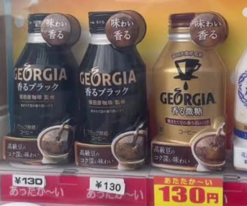 Trung Phan tweet media