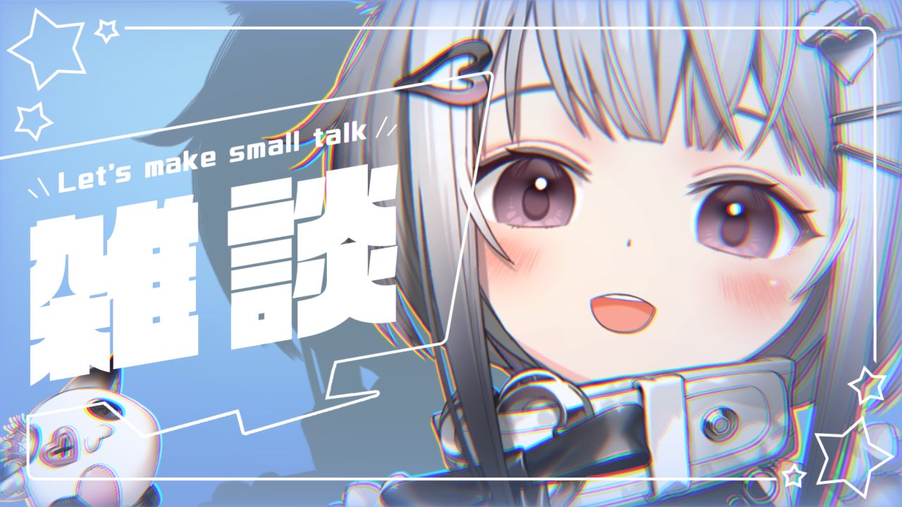 ♡yuki様ご確認用♡ Yuki (@Yuki_0909186) / X