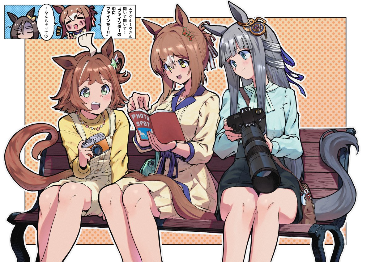 ウマ娘　C95 絵馬 希少品 ウマ娘 G1レース「阪神JF」開催記念 描き下ろしイラスト登場!