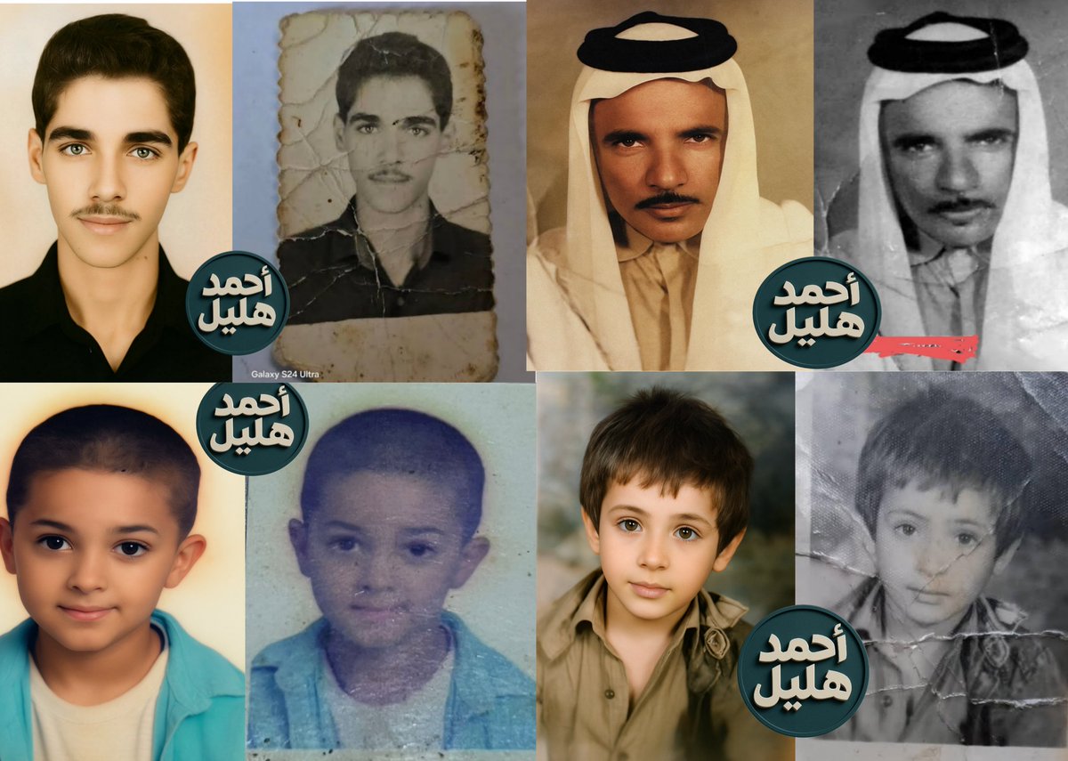 اخوكم في الله احمد هليل من الجيزة شغلي في تعديل الصور القديمه لو عندك صور حد عزيز عليك ومحتاج تعمل لها تعديل وتشوفها بشكل اجمل كلمني خاص اسعار خفيفه جدا جدا وشغل نظيف 😍