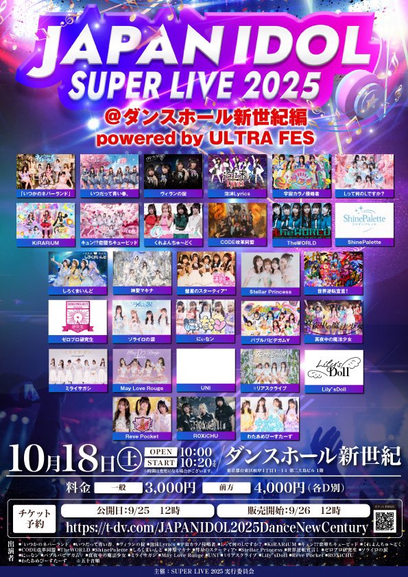 アイドル Nani Amazon | THE IDOLM@STER SideM GROWING SIGN@L 07 もふもふえん