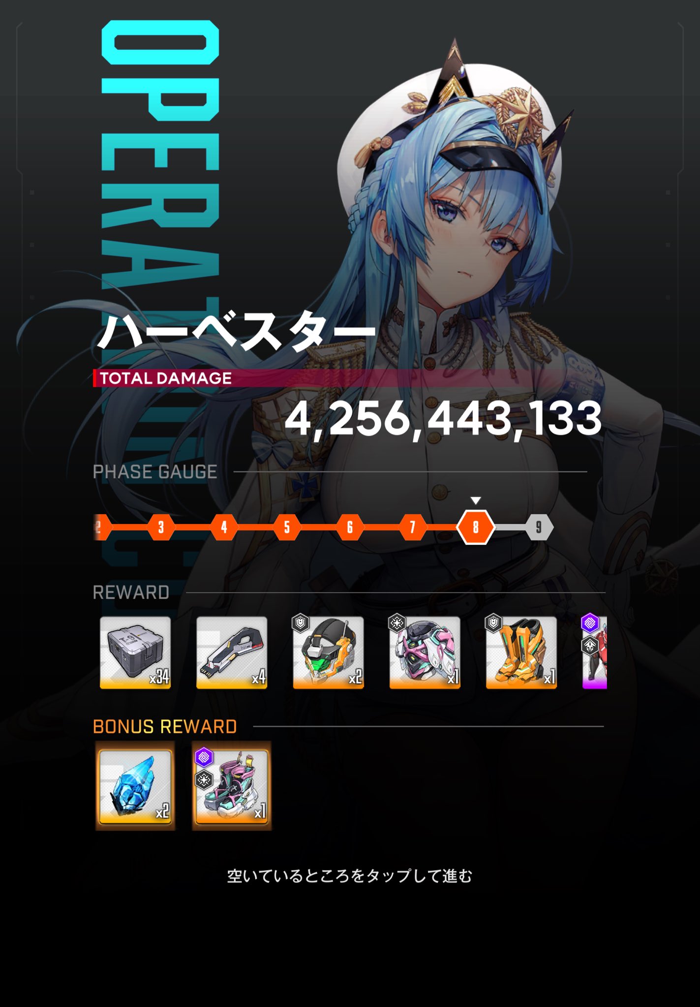 ghyリクエスト 1点 まとめ商品 つー on X: 
