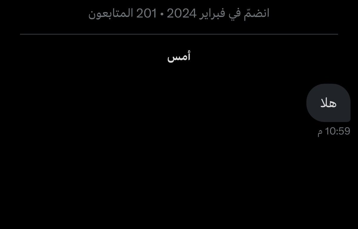 الي كذا يضحكوني وهم ينتظروني ارد ههههههه