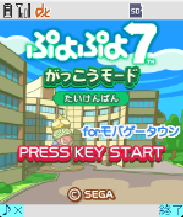 Suzuran Library tweet media