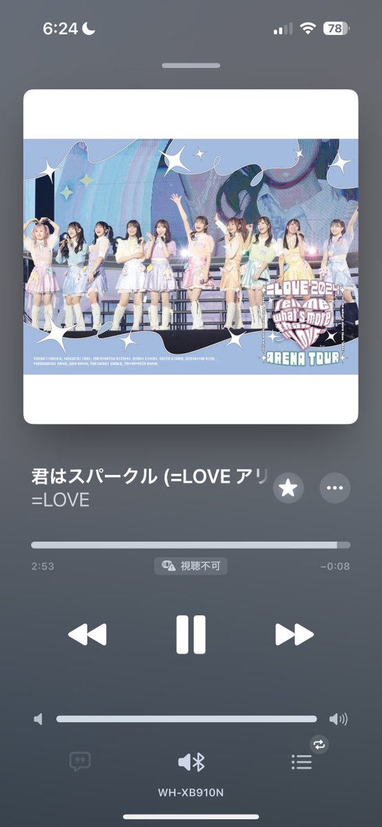 sioring__'s tweet photo. 歌声が心地よすぎる。
朝からいい気分ですわ https://t.co/QuRRqOCqG7
