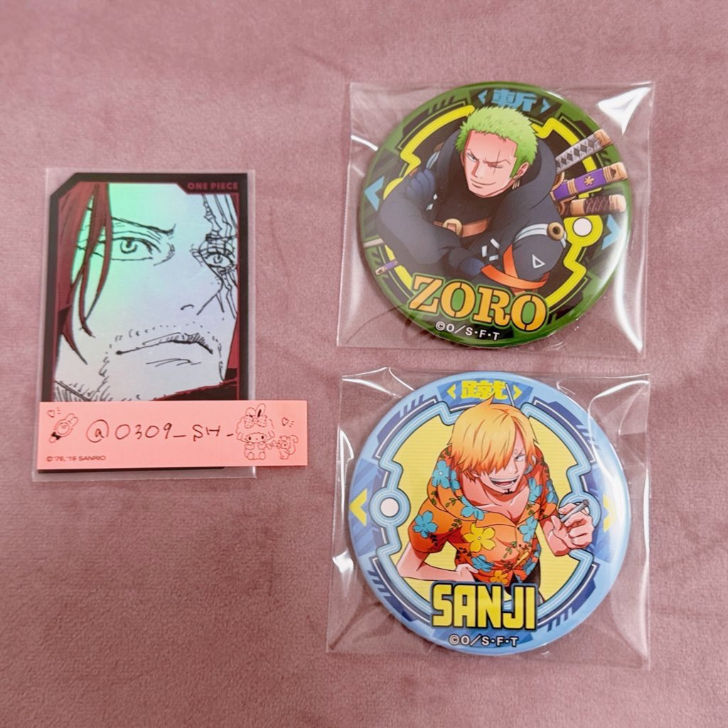 ワンピース ゾロ 輩缶バッジ エッグヘッド 11点セット Amazon.co.jp: ONE PIECE 輩缶バッジ エッグヘッド ゾロ : おもちゃ