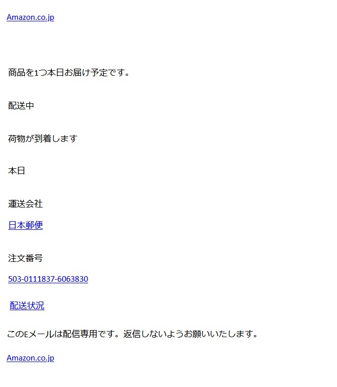ちぃ@(匿名配送) ZX-(24)WPIPTEL-(1)(W)｜テルワールド（NTT中古ビジネスフォン