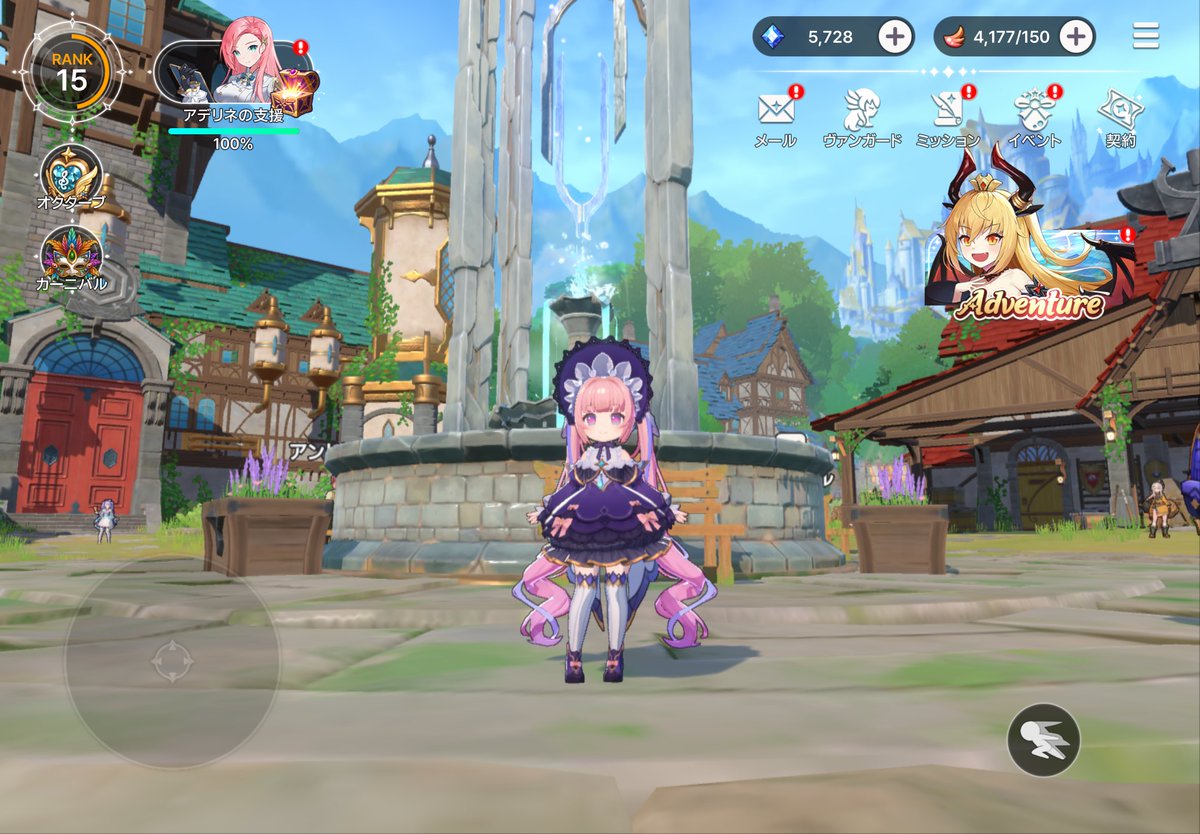 ❤ぴーちゃんさま❤DETOX+覚醒の魔法❤ hq720.jpg?sqp=-
