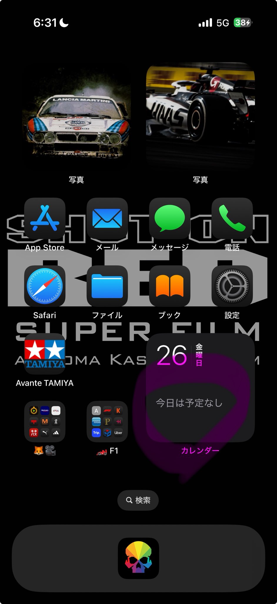 𝗥𝘆𝗼𝗺𝗮 𝗞𝗮𝘀𝗵𝗶𝘄𝗮𝗴𝗶 ツインテ超絶好き (@vaillant5) / X