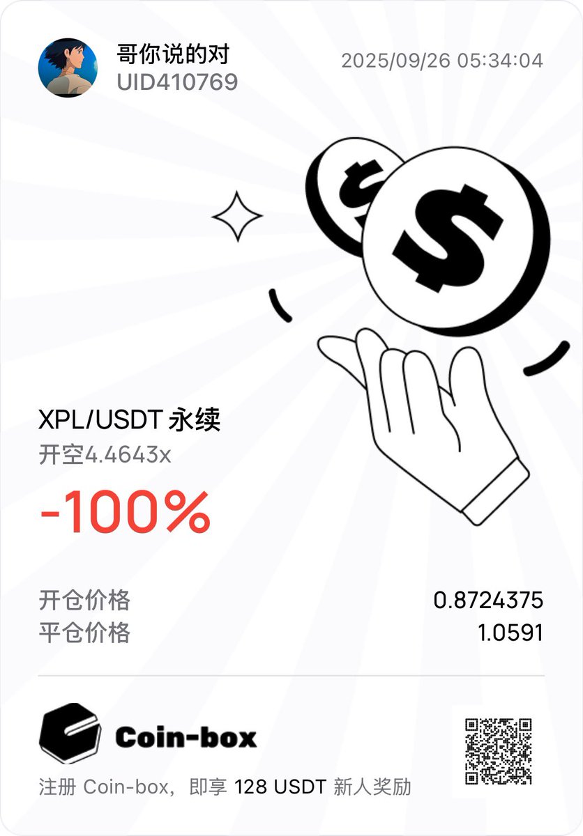 篮球投注加减是什么意思n9n9.co[手动输入网址].cdb - অনুসন্ধান / X