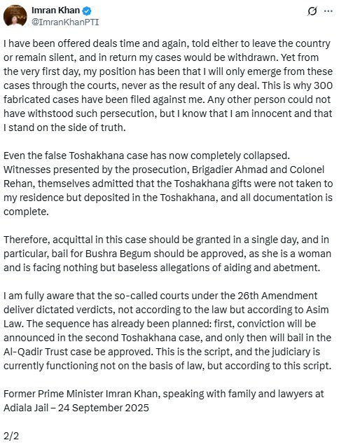 Mario Nawfal tweet media