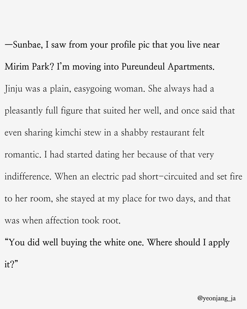 yeonjang_ja's tweet photo. 📘 Had to Be a Murderer
Ep. 2 – I Loved Everything About Her.

📢 New episodes every Mon/Wed/Fri
⚠️ Copyright belongs to the creator.
Unauthorized reposting or reuse is prohibited.

#Yeonjangja #FlashFiction #ShortStory
#Knovel #KoreanFiction #TranslatedLit
#AsianLit https://t.co/B09dLgJp31
