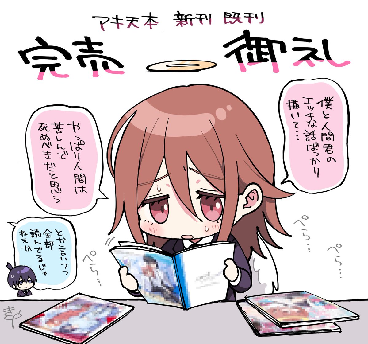 レイ♩即購入OK♡11/10発送ページ 再販分も完売しました！！ありがとうございました！！