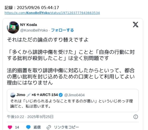 専用となっております。 皆様のご理解、ご協力感謝いたします。 例文付き】「ご理解ご協力のほどよろしくお願いいたします」の