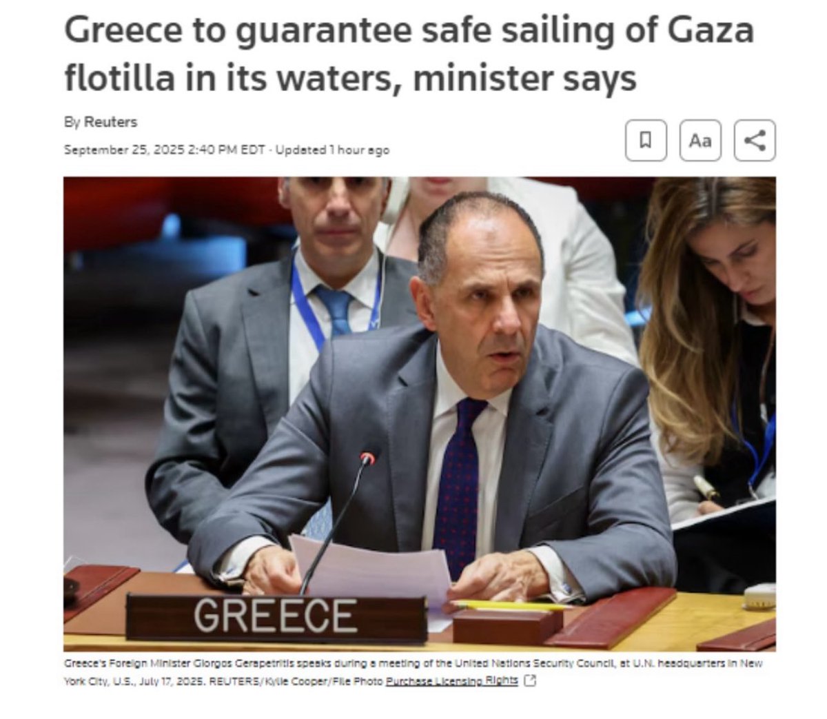 Send the Vessel already, Greece!!!