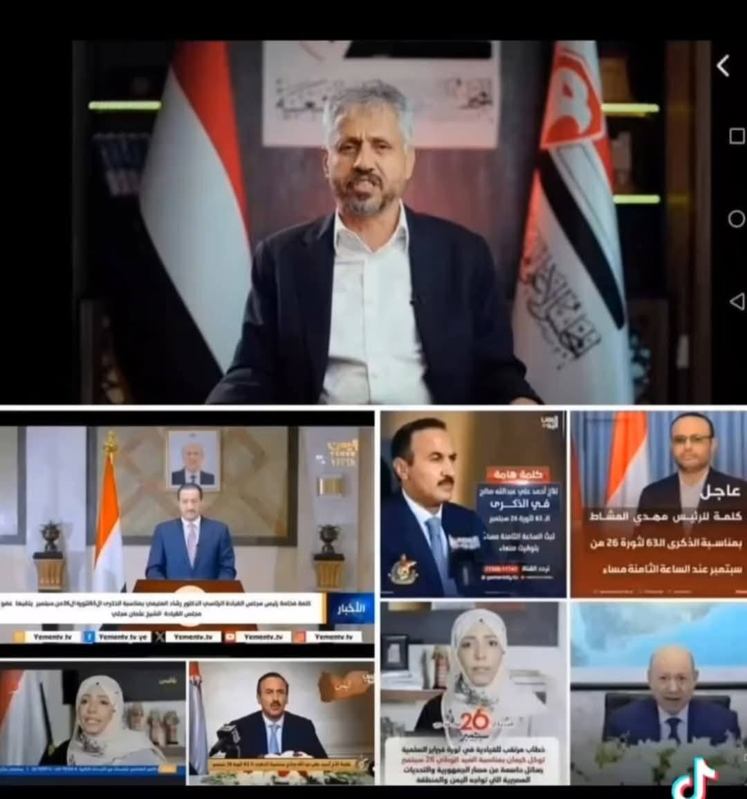 ياليلاااه كل واحد خطاب وكلهم مشردين 
لقد فيهم حميه ينزلوا الجبهات