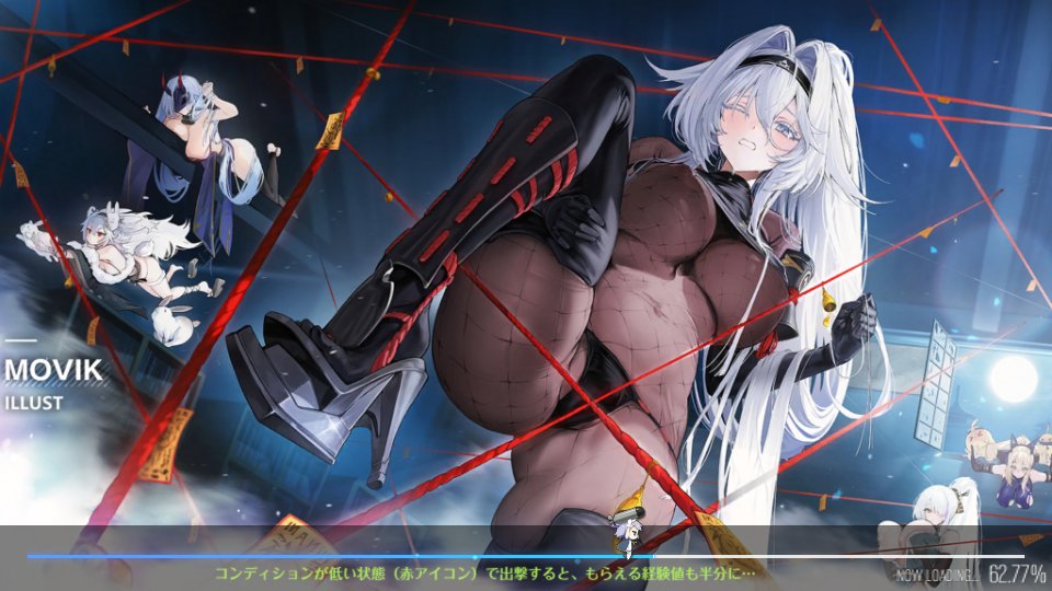 Hidden_Alt01's tweet photo. あれ？ソユーズのロード絵の規制解除されてる…？ https://t.co/QVo3sLfr6U