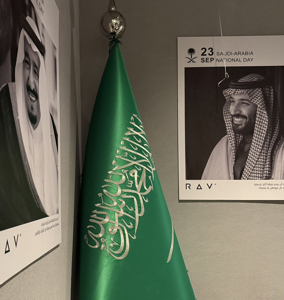 Razan (@rorrrrui) on Twitter photo 