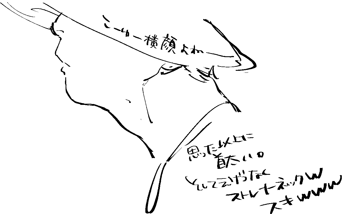 みんつ tweet media