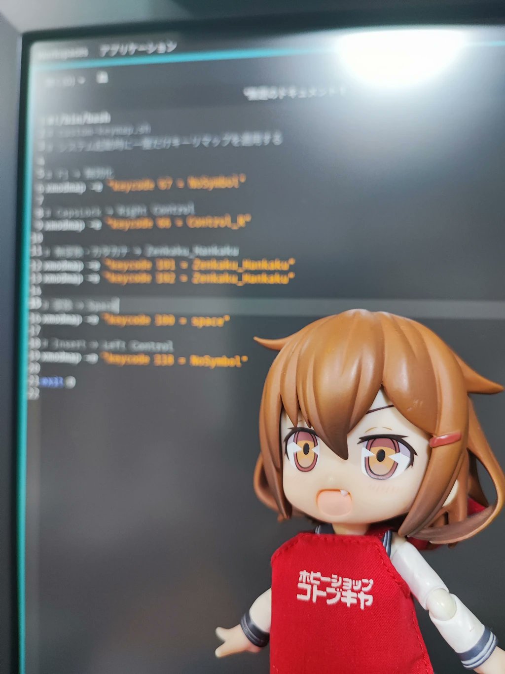 CCP様 リクエスト 6点 まとめ商品【割引済み】 CCP様 リクエスト 6点 まとめ商品【割引済み】