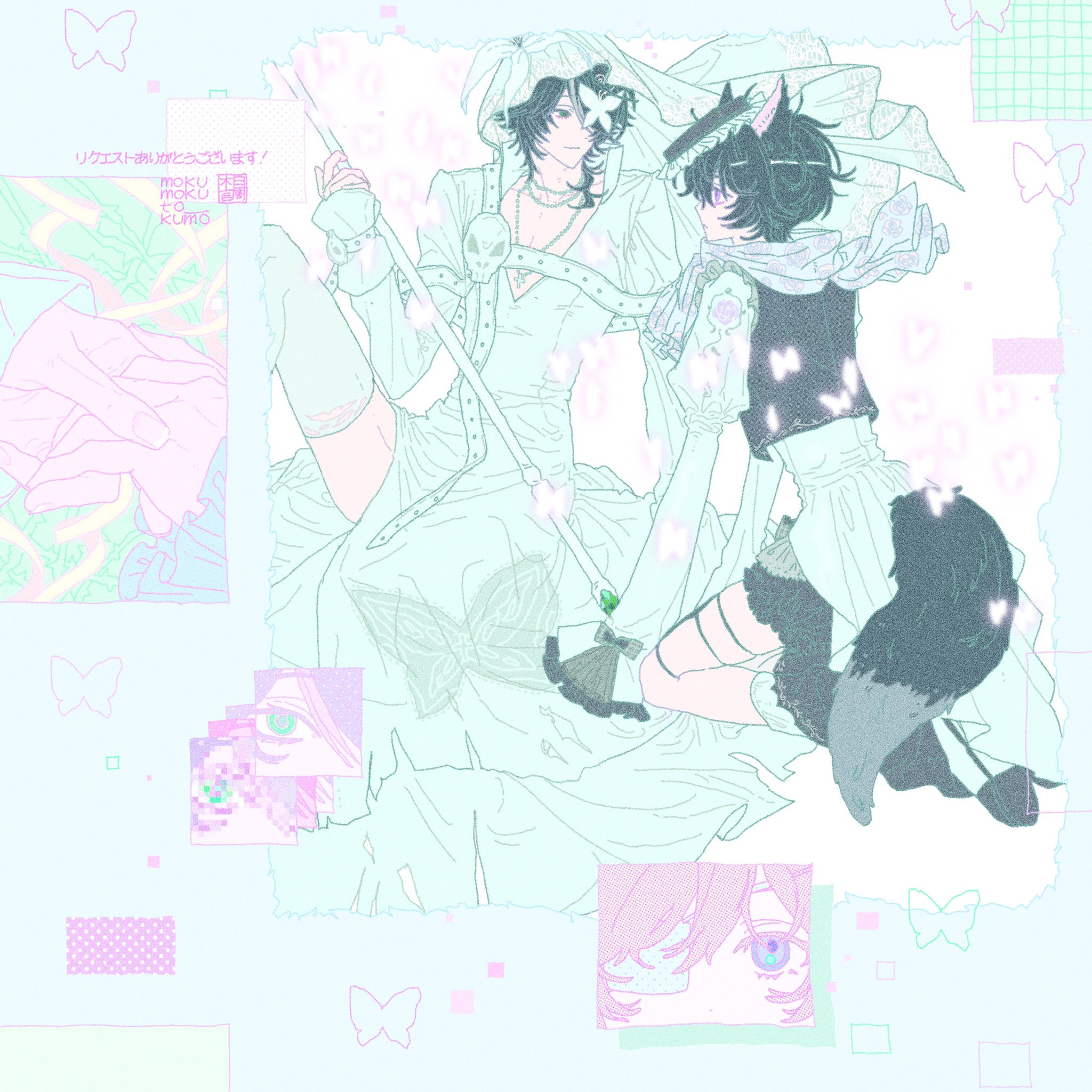 ゆっこ様♡ありがとうございます♡ Amazon | サンエックス すみっコぐらし メッセージステッカー