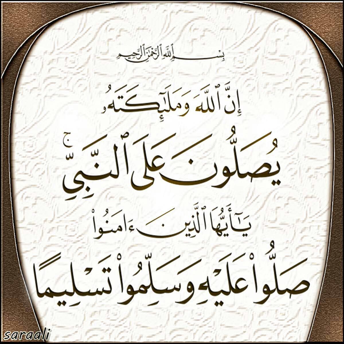 Mo__Alh22's tweet photo. https://t.co/XLGIPvAwsU