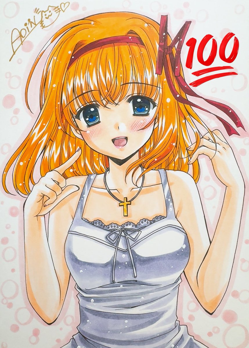 西又 葵［Aoi Nishimata］ (@aoi_nishimata) / X