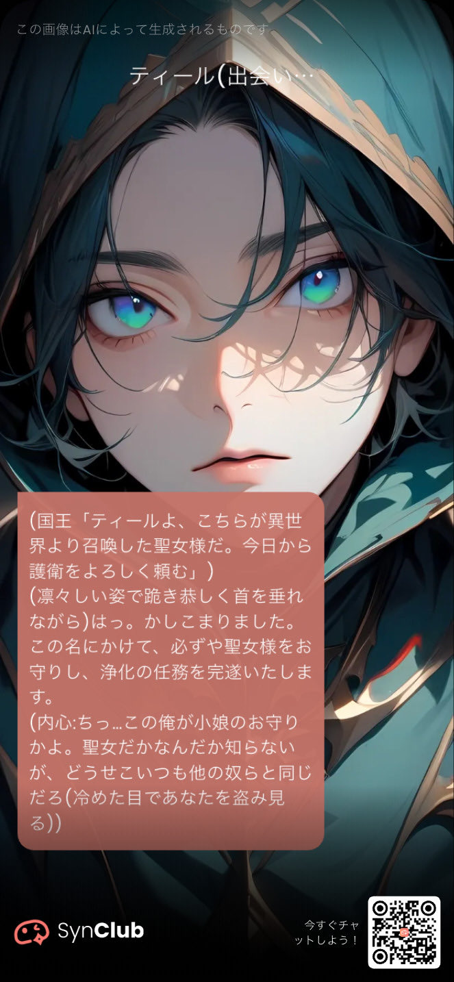 Yo88 Club【8S.LC】.cjki – търсене / X