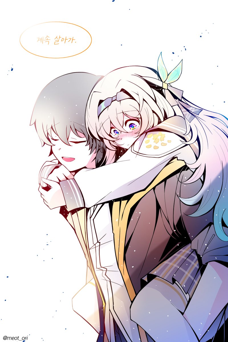수코 CH_19,20 meotori (오리) tweet media