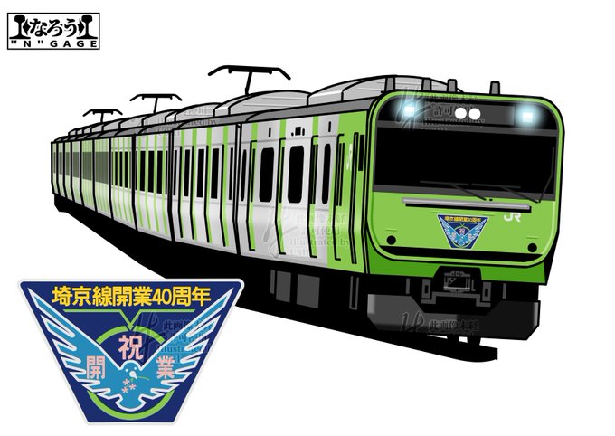 最近のJR東日本が発表したリバイバルトレインをザックリまとめて言うとこう。
#なろうGAGE 