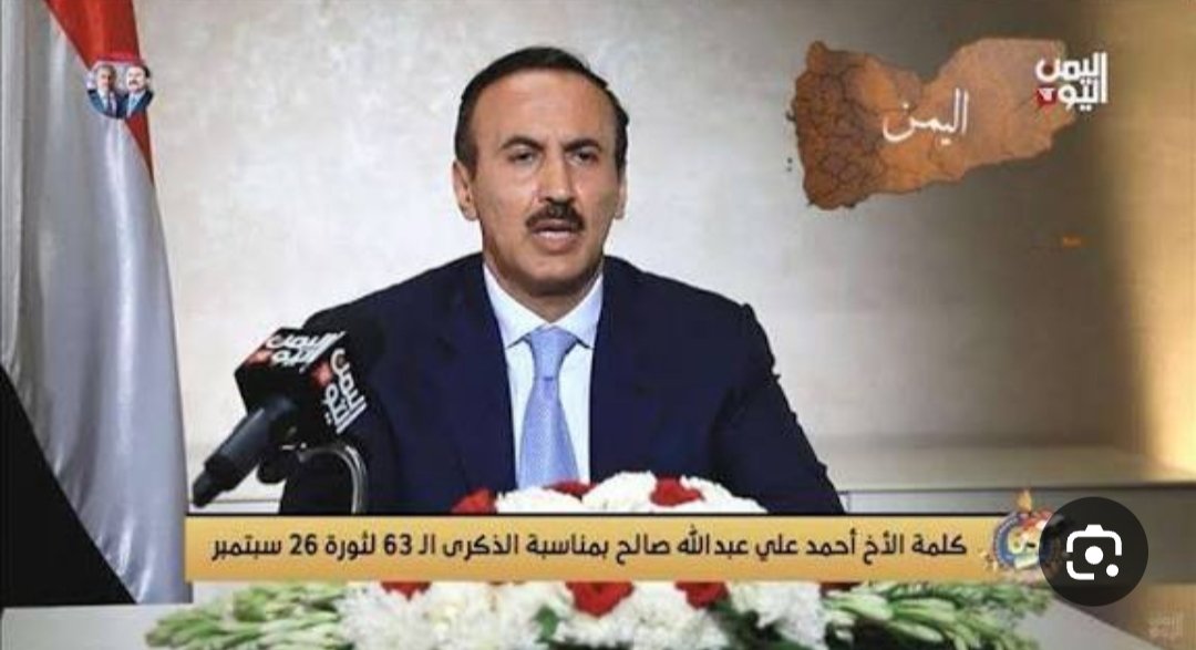 غرائب وعجائب #مرتزقة دويلة الإمارات:
أحدهم : يمهد للإنفصال و"التطبيع" مع الكيان.
وآخر : ينادي بالوحده لتحرير #اليمن من اليمنيين.