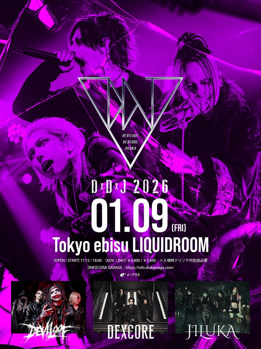 ミュージシャン JILUKA 2022BS-PARKA ミュージシャン JILUKA 2022BS-PARKA ミュージシャン JILUKA 2022BS