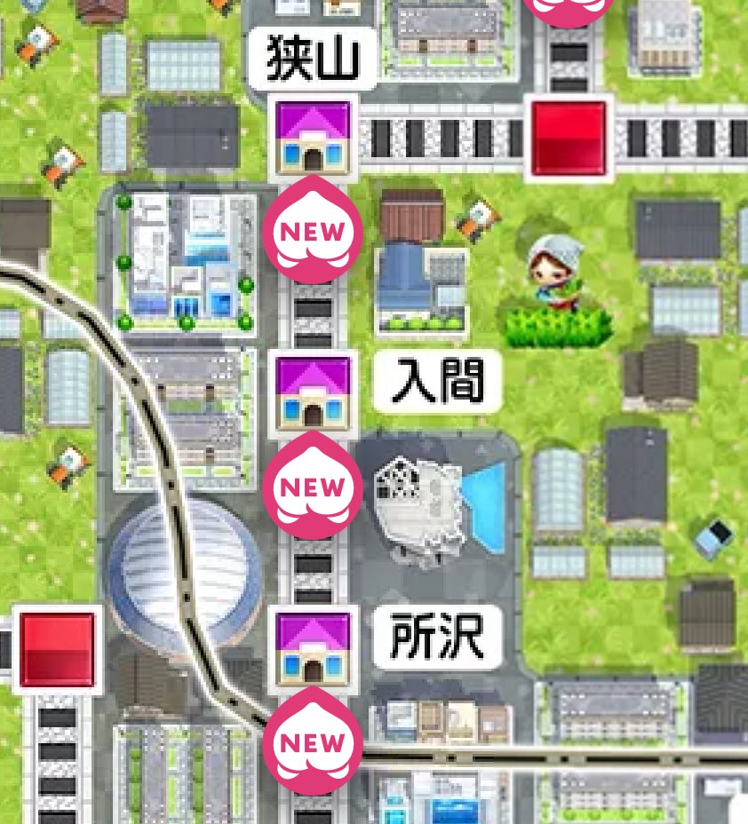 BLUEMAP 入間市