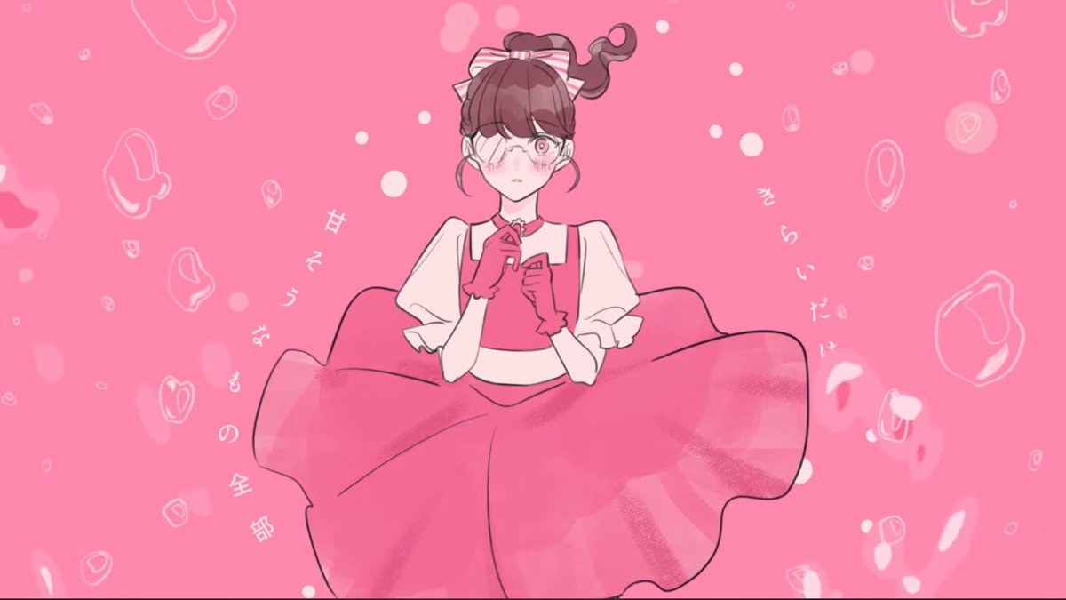 佳奈様♡ 佳奈 - البحث / X