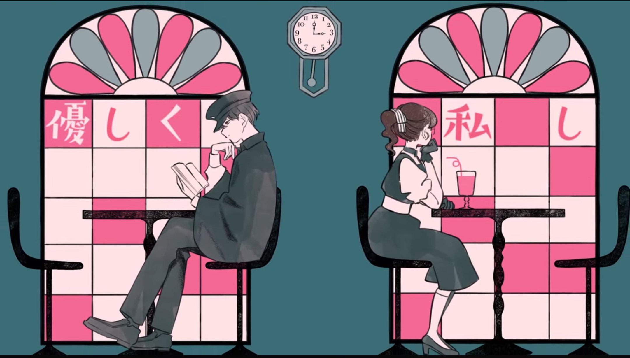 佳奈ページ 佳奈 - البحث / X