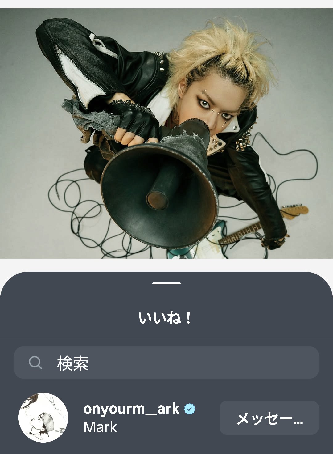 とも¹²⁷ PERSONA 10.26 Release (@lovelynct127) / X