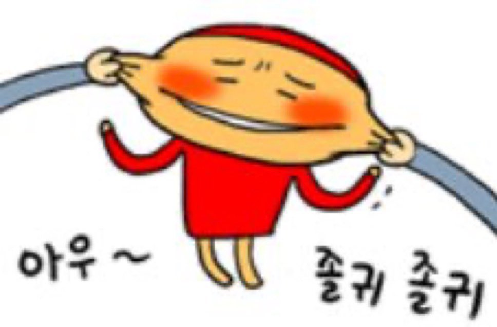 p๐พch.. (@cleverp00ch) on Twitter photo ์์์์ ์๋
๋ค ๋๋ฌด๊ธฐ์ผ์ก~~~~~โก ์์์์ ์๋
๋ค ๋๋ฌด๊ธฐ์ผ์ก~~~~~โก