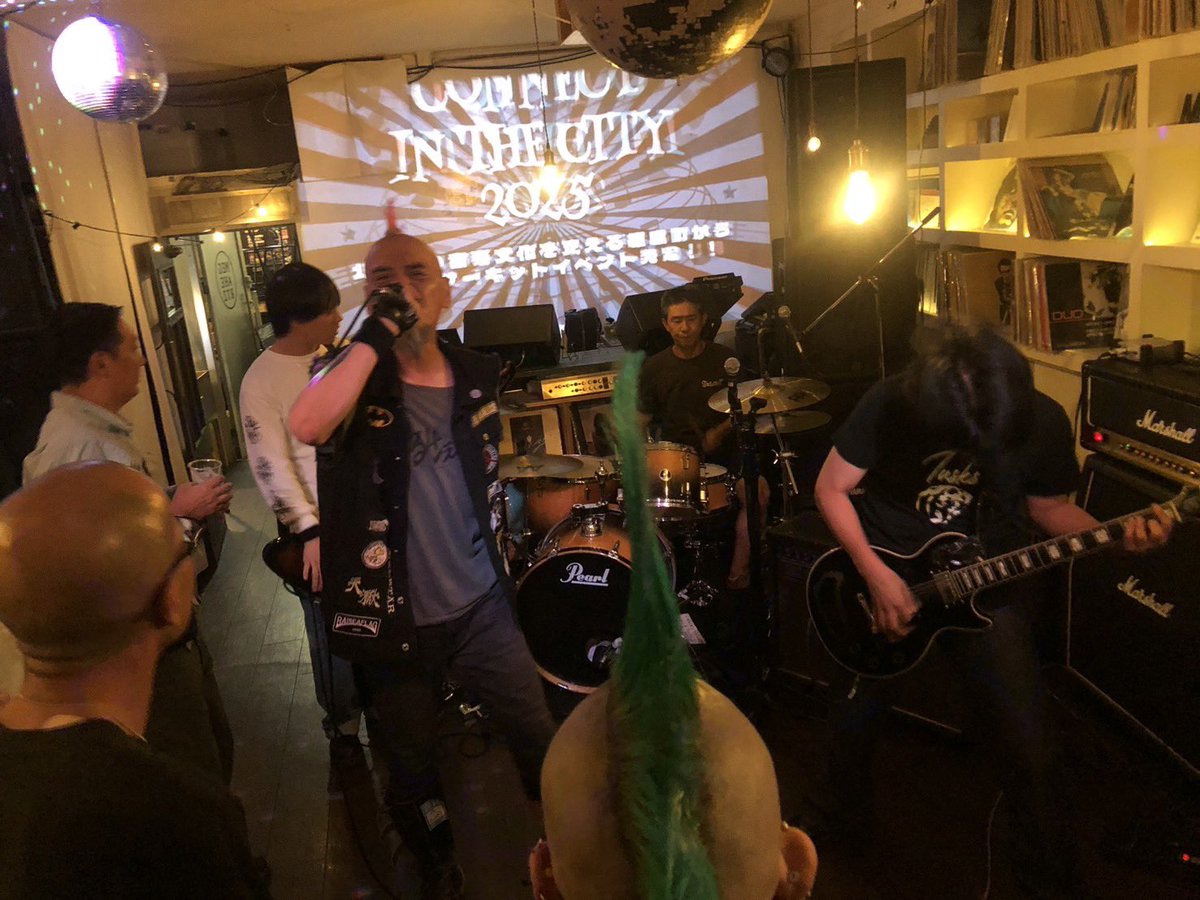 日曜日3ステージです！

2025/09/28(日)at WHIPPING POST
LIVE&amp;BAR WHIPPING POST 12 YEAR ANNIVERSARY EVENT

料金¥2,500＋入場時1Drink order ¥500
17:00 OPEN/17:30 START

▲CAST▼
TYSONS
惡AI意
U.C.A(飯塚)
ハイライト
恥骨
HYDROPHOBIA
DJ:DAriPapPa