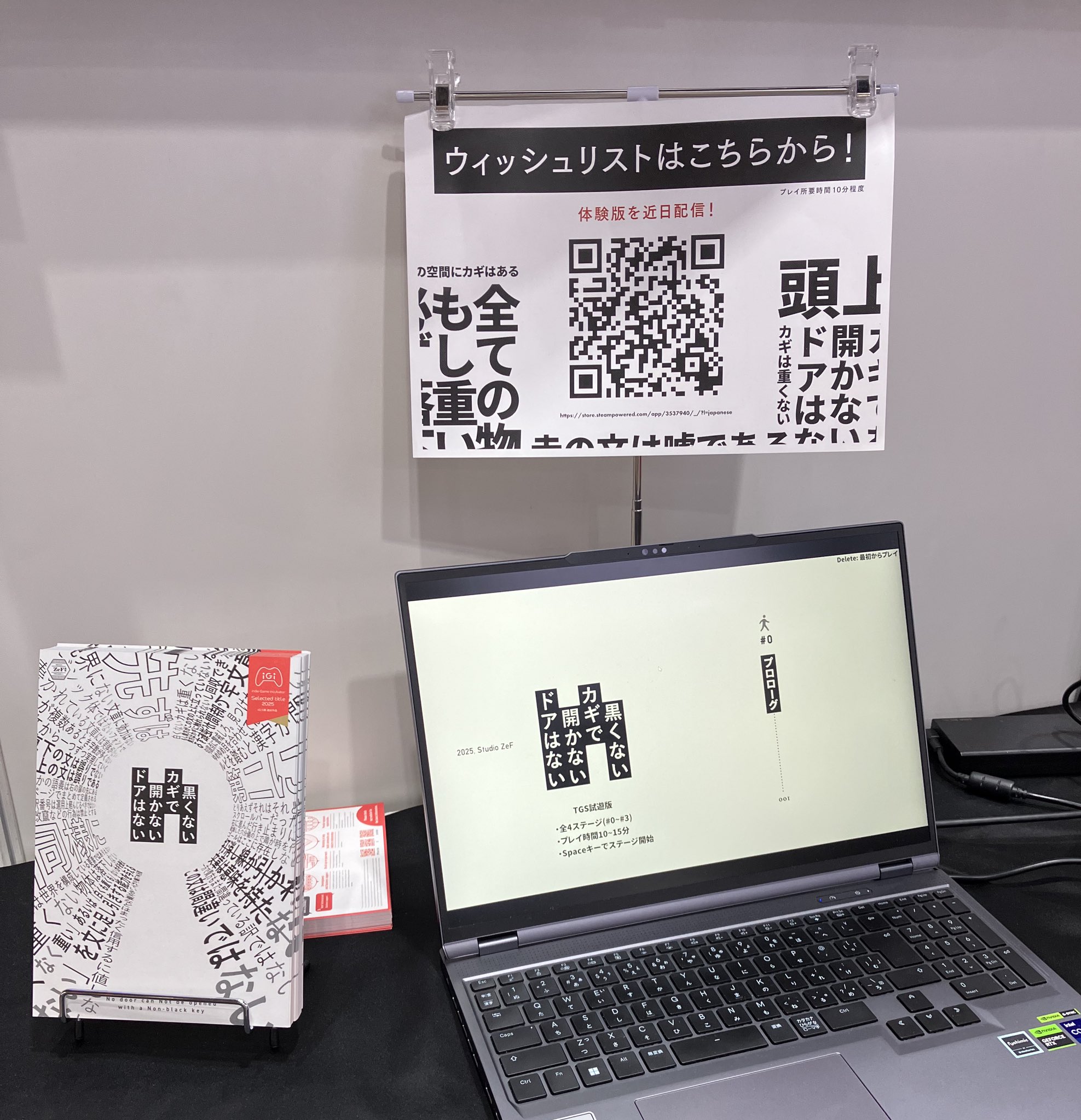 AC様 リクエスト 7点 まとめ商品 Z/X Code reunion 3／藤真 拓哉／浦畑 達彦／ブロッコリー