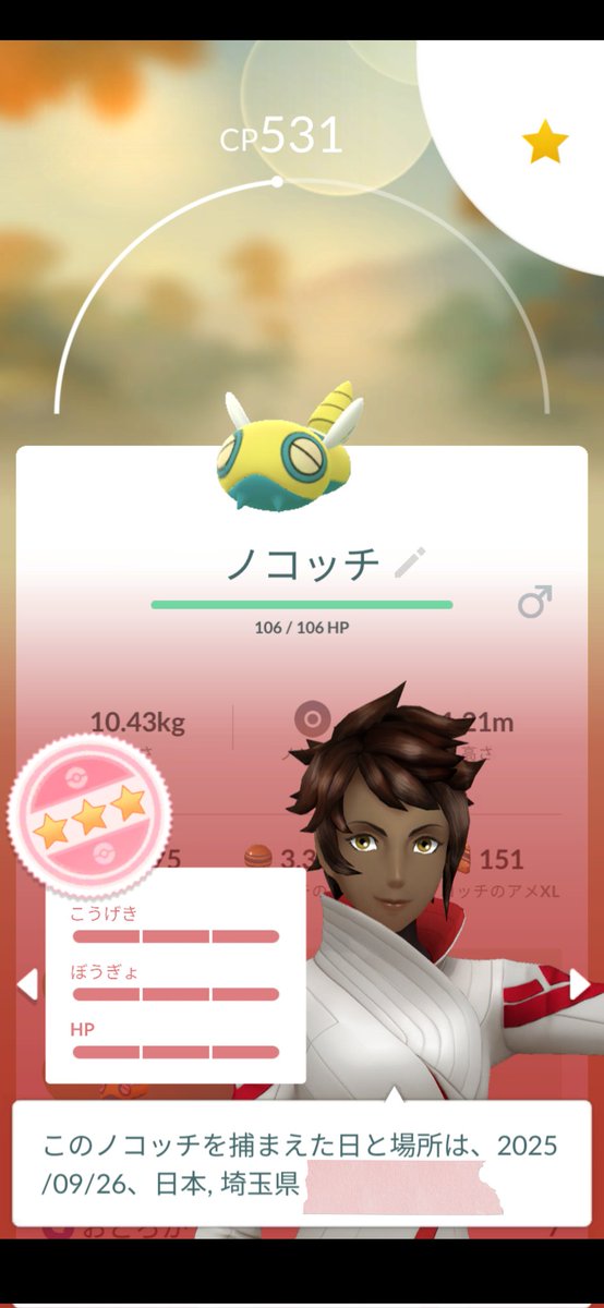 m_m_c's tweet image. ã¿ãã³ãè²éãïŒãã³ãã100ð
JUJUãã¯ãŒð¥°â€
å¯å£«å±±ãã¬ã€ã«èŠããð
#JUJUTheWater
#ãã±ã¢ã³GO奜ããªäººãšç¹ãããã ã
#è²éããã±ã¢ã³
#åäœå€100