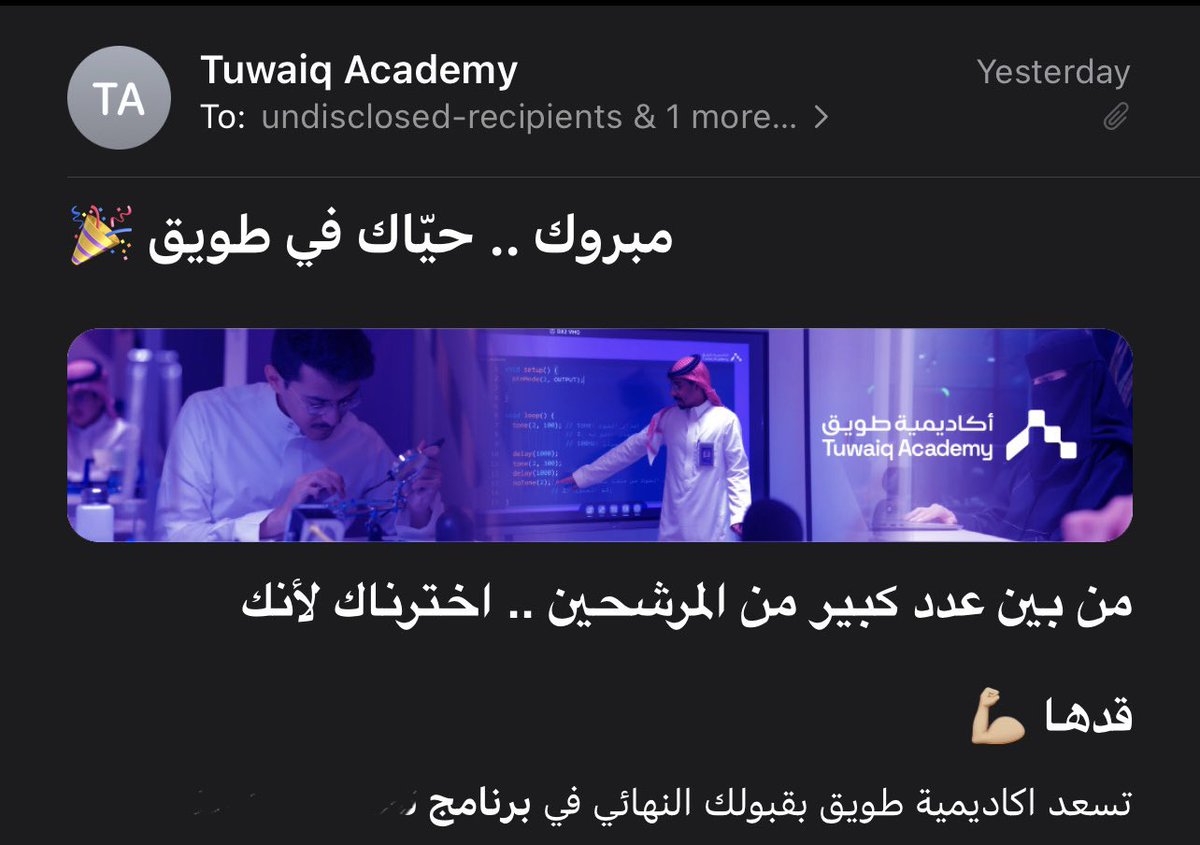 ATHEER ||👩🏻‍💻 tweet media