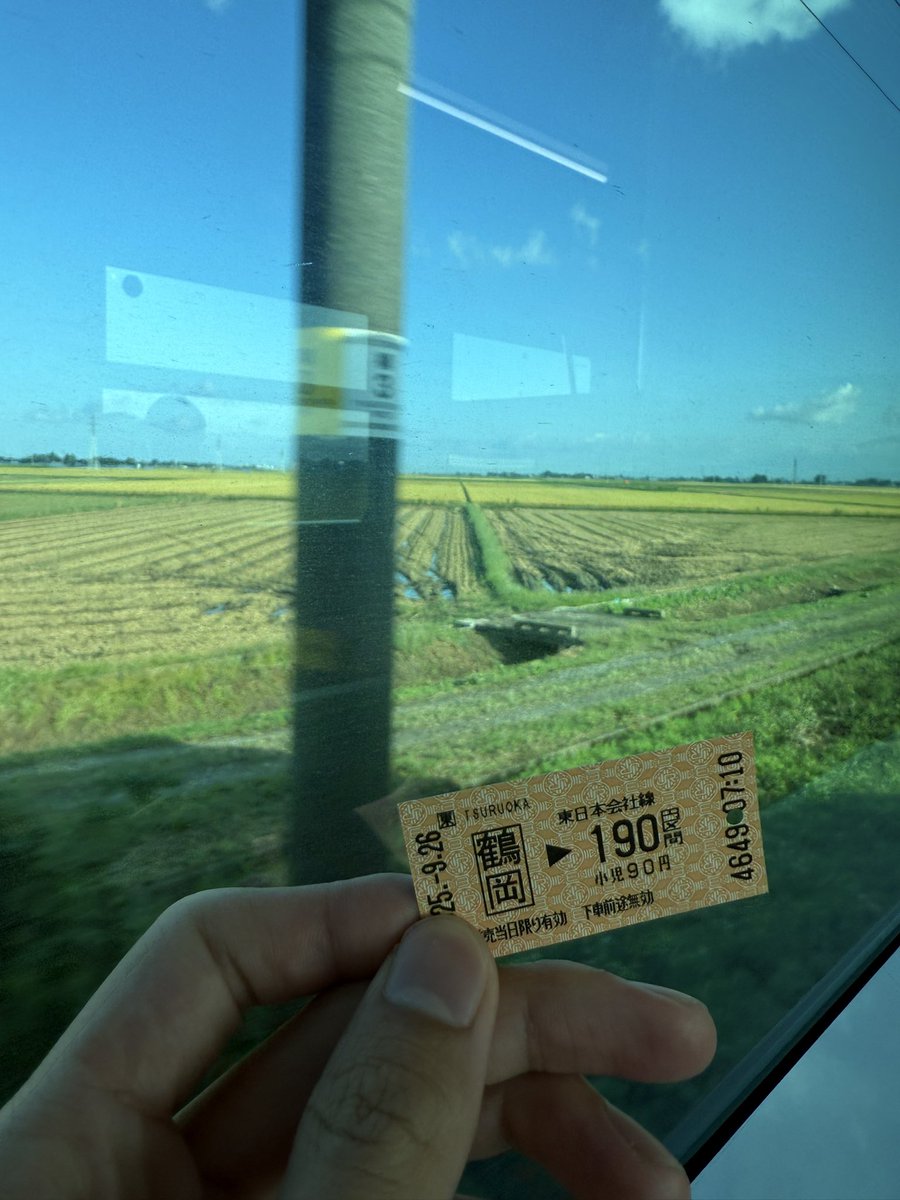 地元民御用達の朝ラーをかき込んでギリギリ乗車！青森へ🌳
次はじっくり訪ねます鶴岡🦆