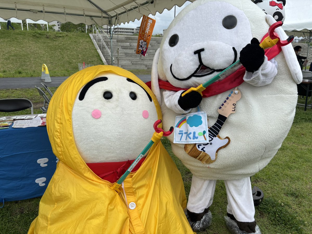 てるる(てるる子) (@terurunahanashi) on Twitter photo <a href="/rapu_kun0926/">ラプくん【Lamb Love Choppers】</a> ラプくーーーーん!!
お誕生日、おめでとおおおお🎉🎊🌈
晴れの歌を、うたう🎙️
てるるてるるてるるてるるてるるぅ〜🎵
これからも、めちゃくちゃ晴れやか羊ラプー🐏☀️🎁 <a href="/rapu_kun0926/">ラプくん【Lamb Love Choppers】</a> ラプくーーーーん!!
お誕生日、おめでとおおおお🎉🎊🌈
晴れの歌を、うたう🎙️
てるるてるるてるるてるるてるるぅ〜🎵
これからも、めちゃくちゃ晴れやか羊ラプー🐏☀️🎁