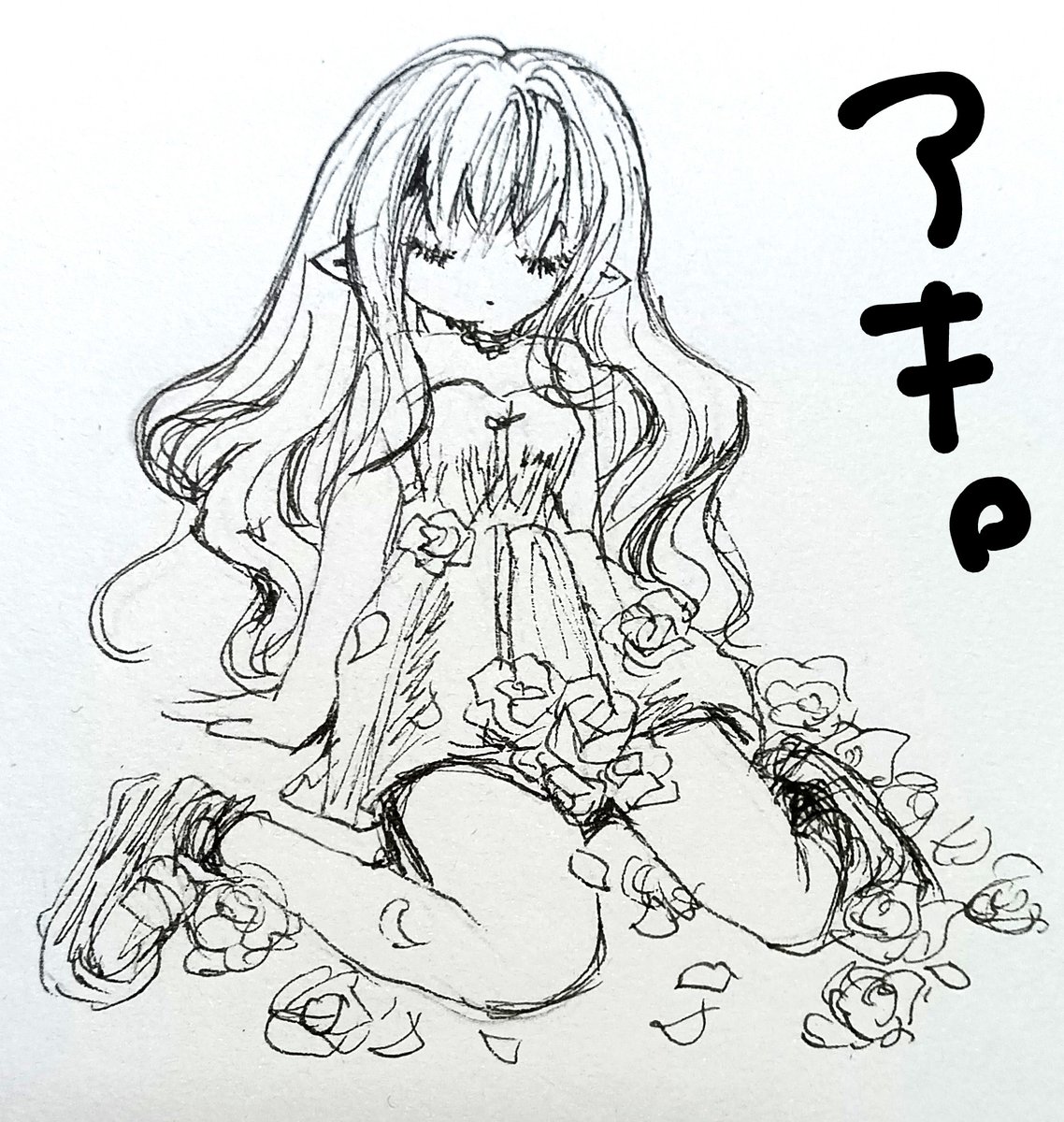 アキ。 on X: 